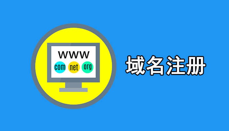 网络布线是指在建筑物内部或之间安装电缆、光纤等通信介质的过程,确保信息能够顺畅传输。