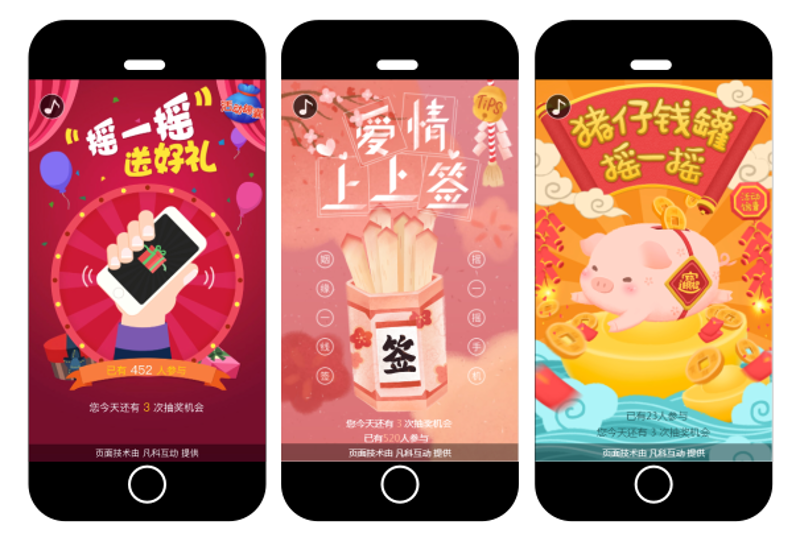 技术咨询费属于什么税收编码？这是一个不少企业都在关注的问题。