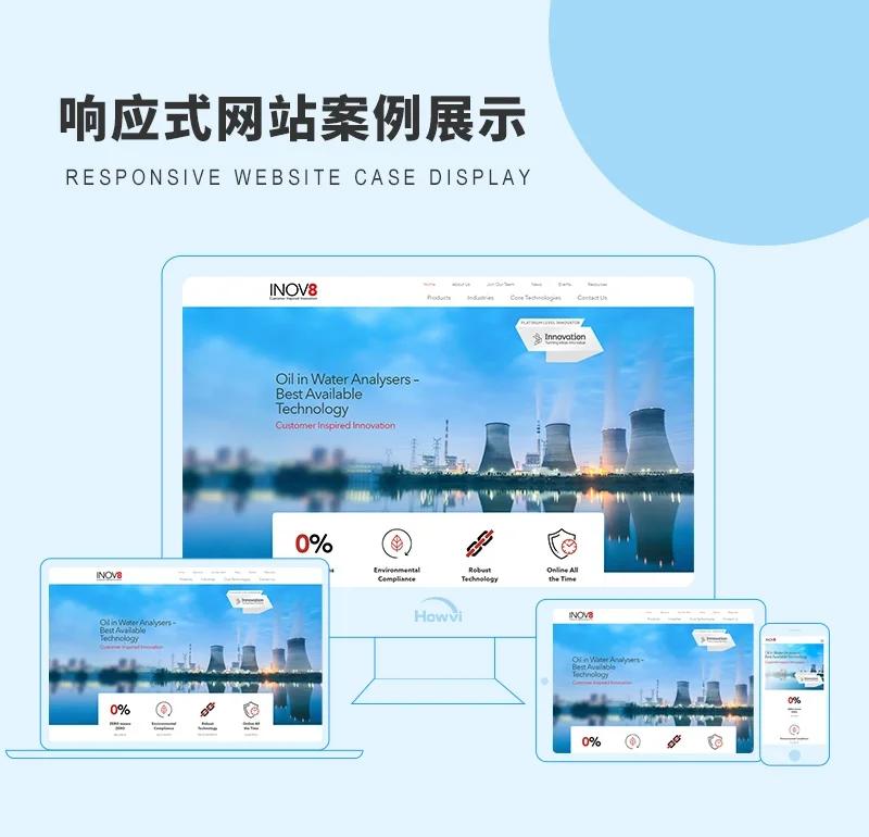网络技术是什么？在信息化时代，它扮演着怎样的角色呢？今天就让我们一起探索网络技术的世界。